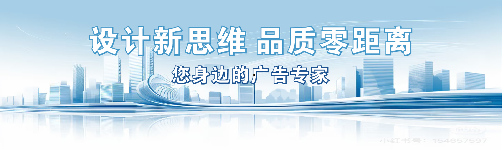 天门凯创传媒-全方位宣传渠道