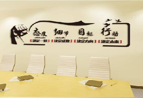 天门企业文化墙主要展示什么？