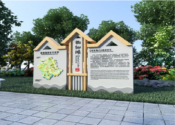 天门景区标识标牌设计要求。