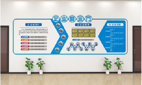 天门设计师必看的文化墙设计定律。