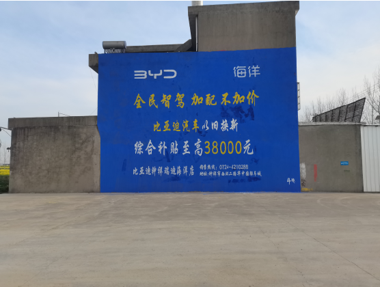 天门墙固是否有必要刷？