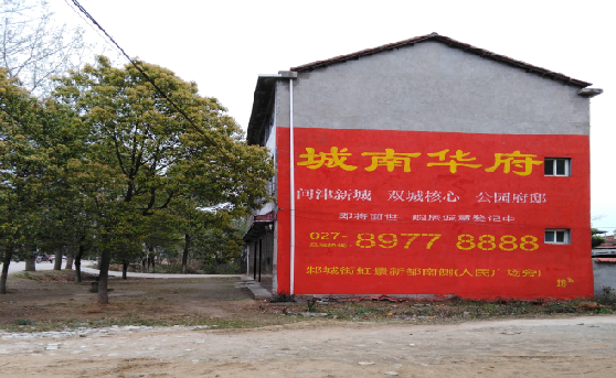 天门分析哪些行业适合做墙体广告？