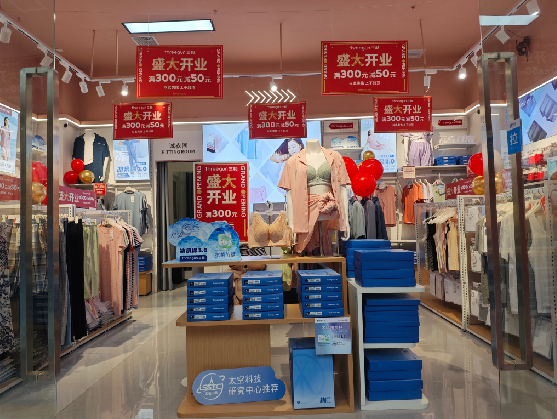 天门店面装修可以怎么设计？