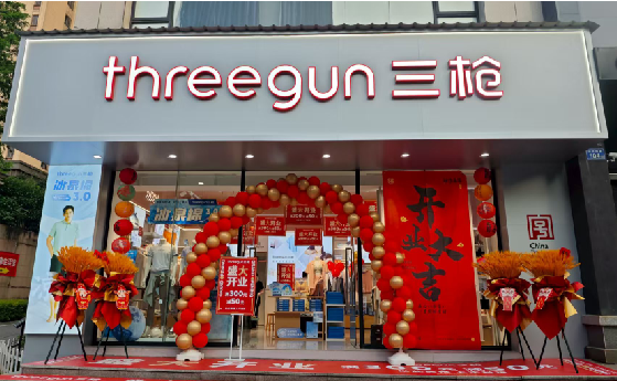 天门店面装修风格有哪几种及特点？