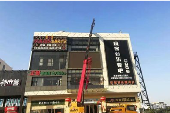 天门户外广告招牌设计制作。