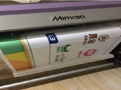 天门喷印写真褪色的原因。