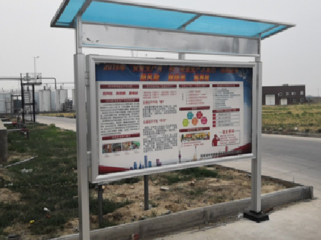 天门宣传栏制作要注意哪些细节？