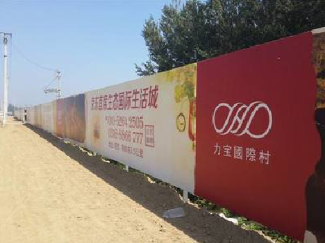 天门喷绘可以用来喷什么画面？