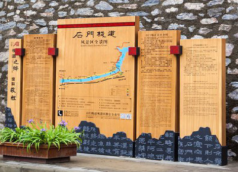 天门景区标识牌居然有这么多功能，让我来告诉你吧!