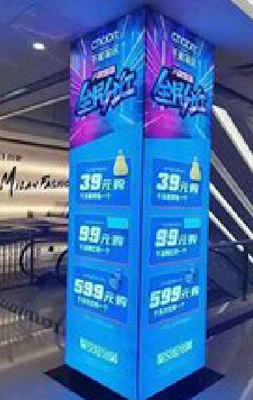 天门三面立柱灯箱如何制作？